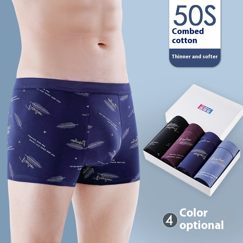 Men's Cotton U-convex Boxers