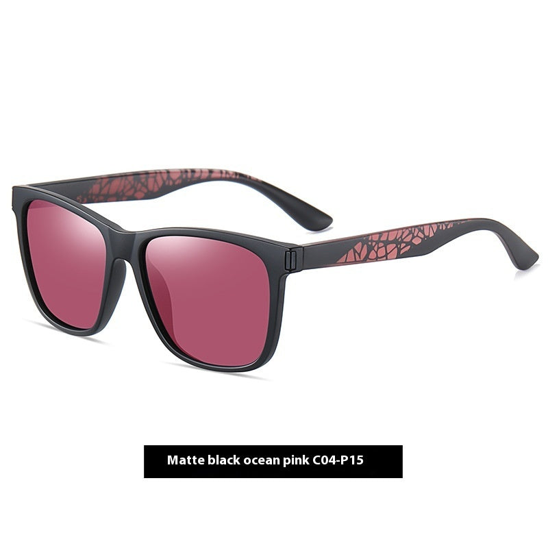 Square Polarized Sunglasses