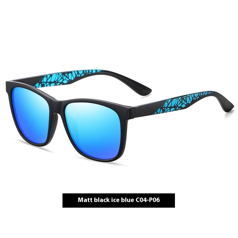 Square Polarized Sunglasses